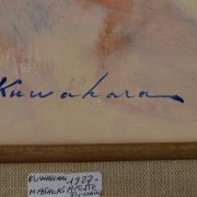 ????????????????????????????????????