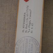 ????????????????????????????????????