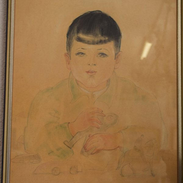 ????????????????????????????????????